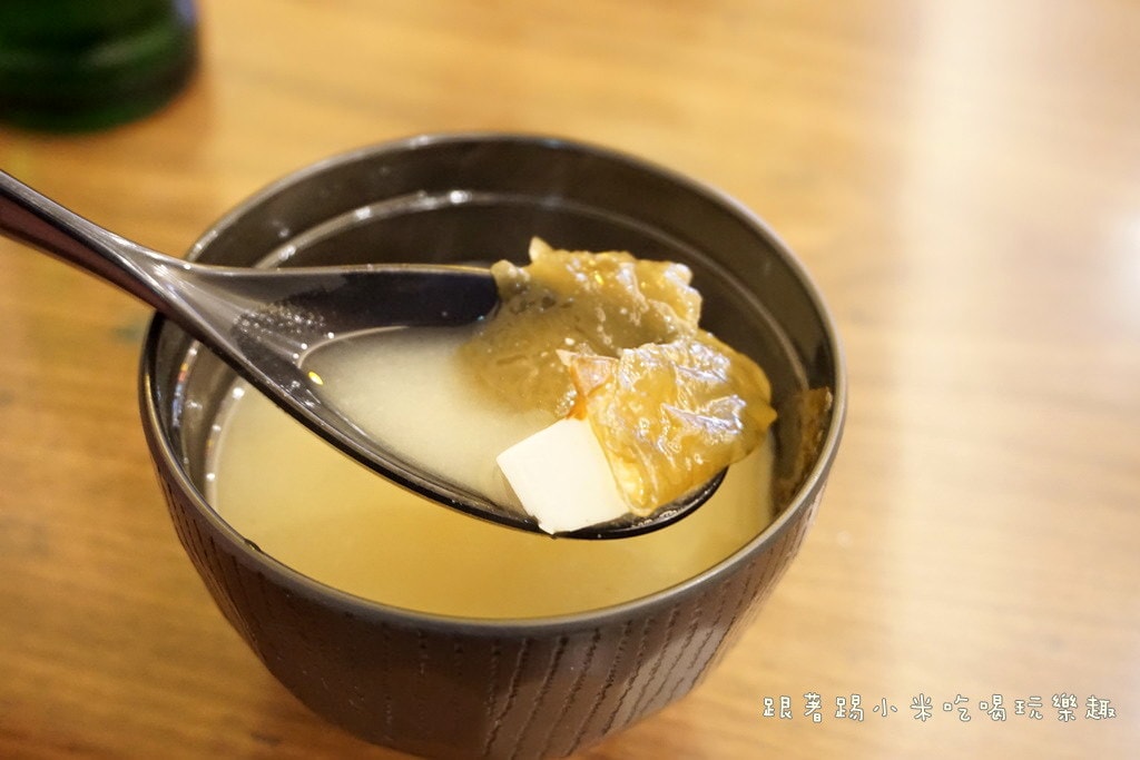20250124-no66l