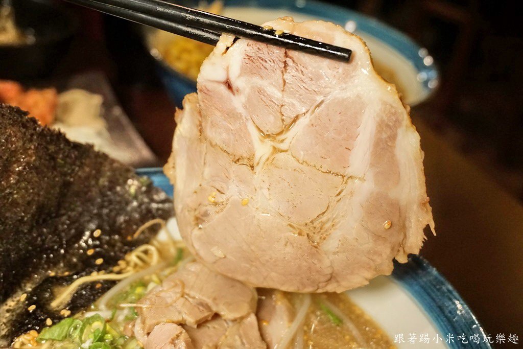 20250124-p2yor