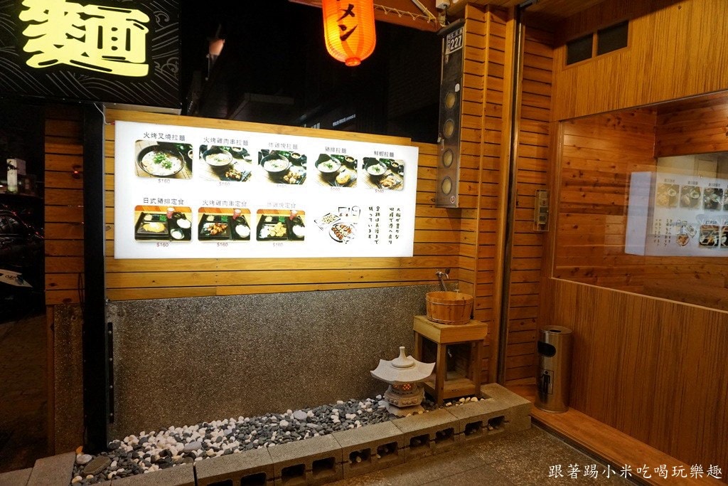 20250124-p9rwb