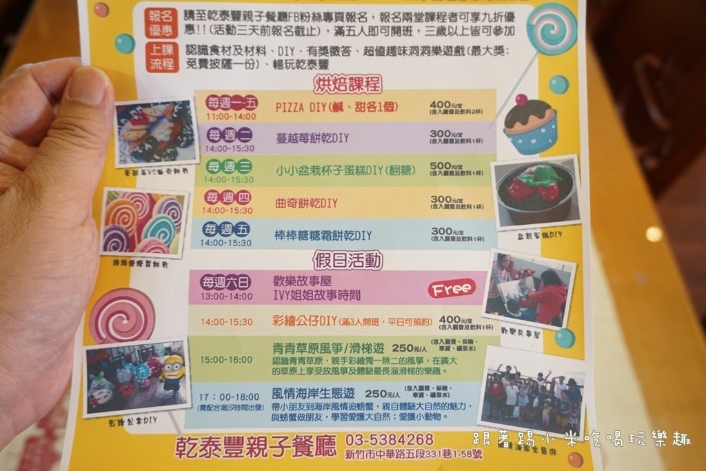 20250124-pq5ol