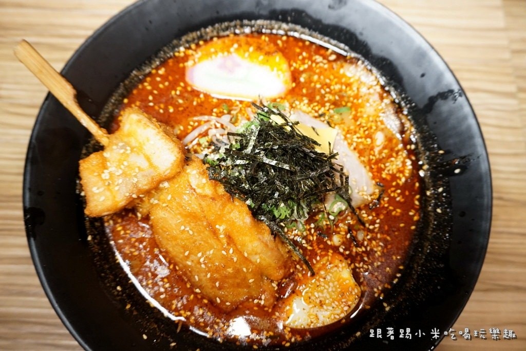 20250124-toagk