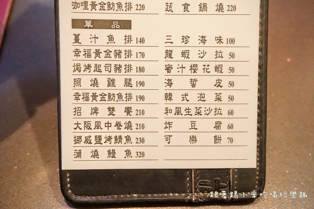20250124-v0vfb