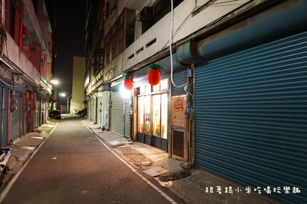 20250123-ps6x3