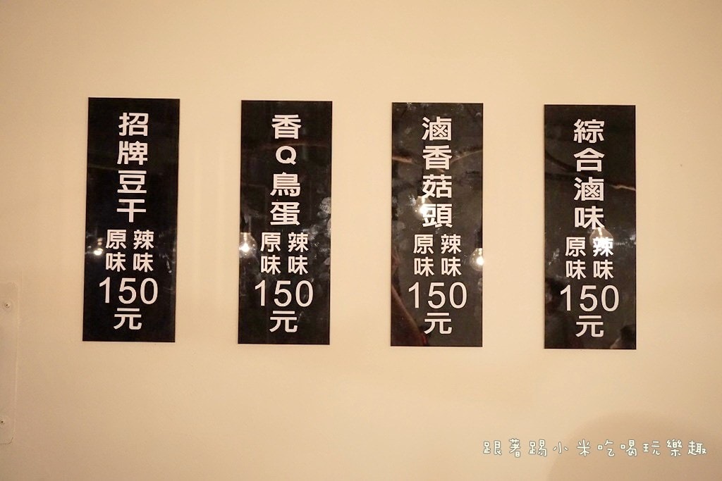20250123-woo25