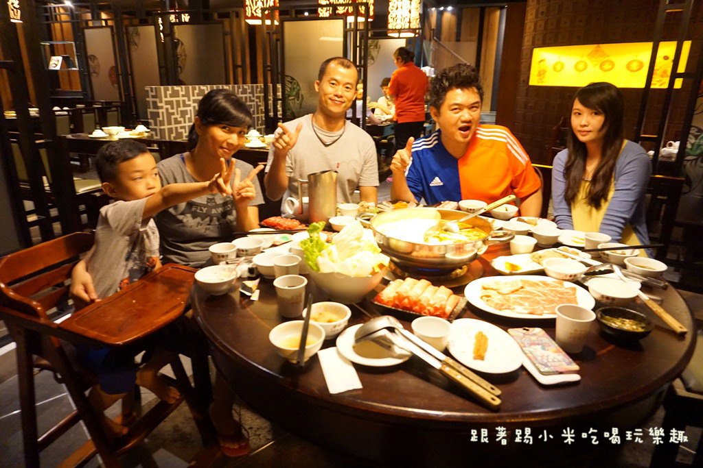 20250124-2tkak
