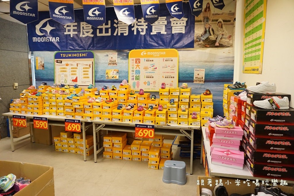 20250124-3md4g