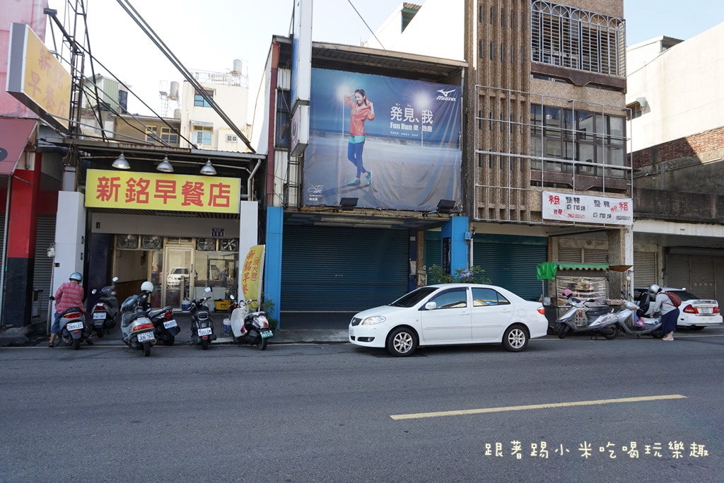 20250124-3vwjn