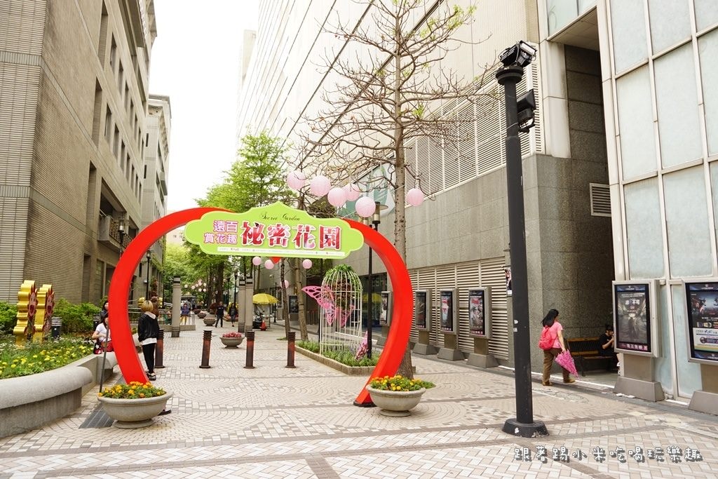 20250124-6qps0