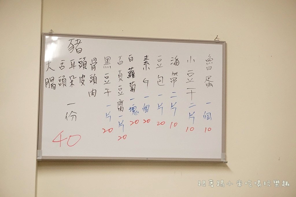20250124-7ebqa