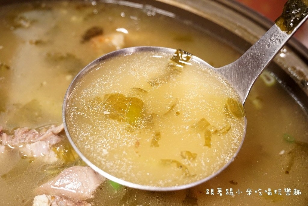 20250124-99dz7