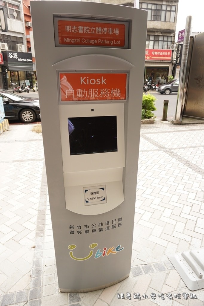 20250124-9hi1d