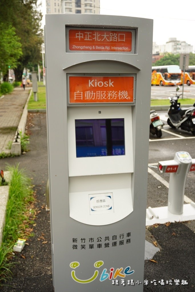 20250124-asccw