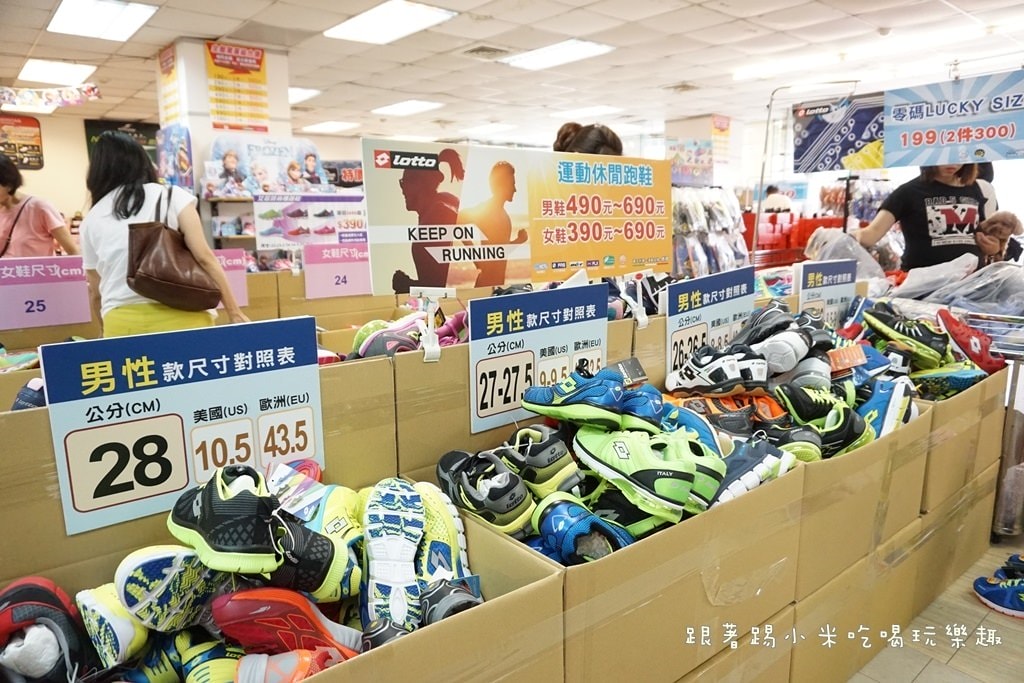 20250124-b9bud