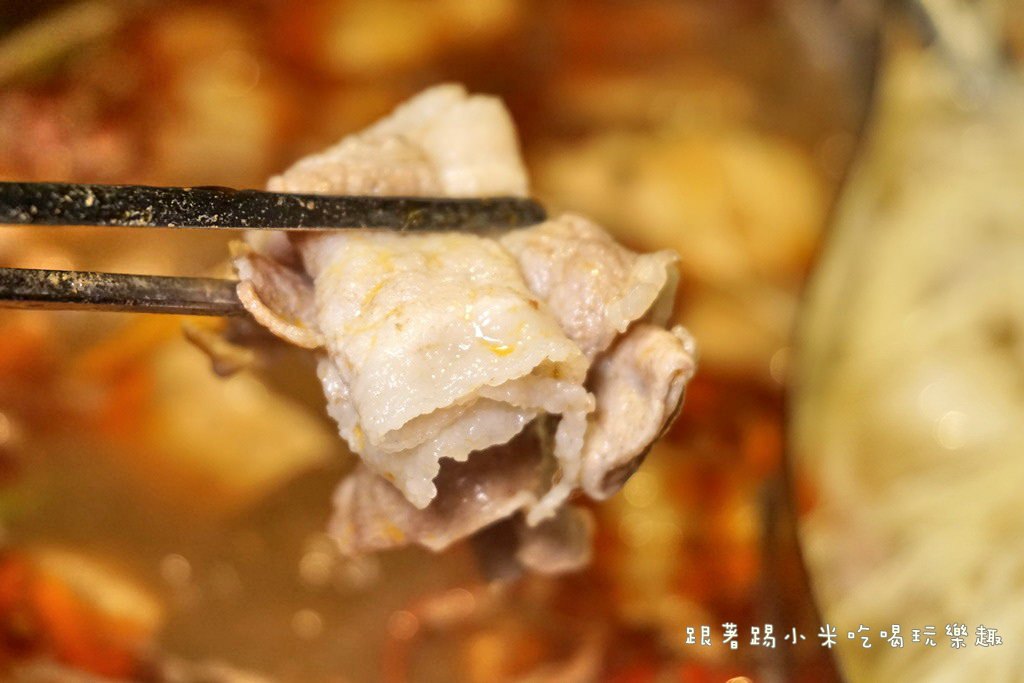 20250124-csnjo