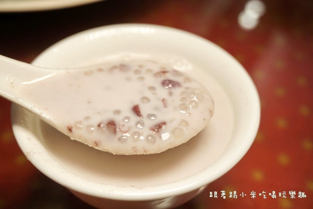20250124-ddpiy