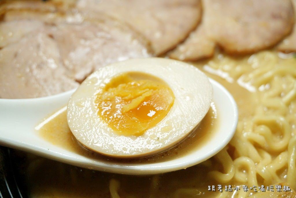 20250124-ebfu1
