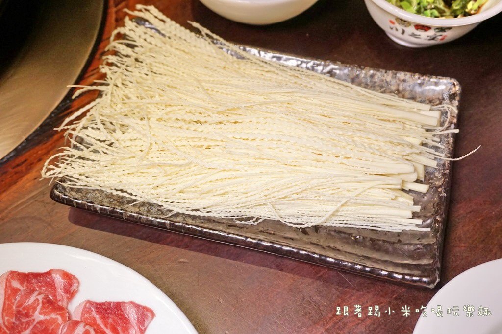 20250124-iucwq