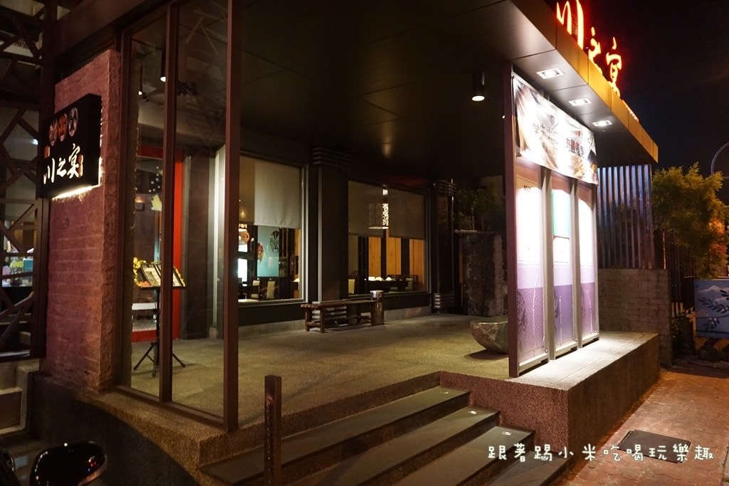 20250124-lef3j