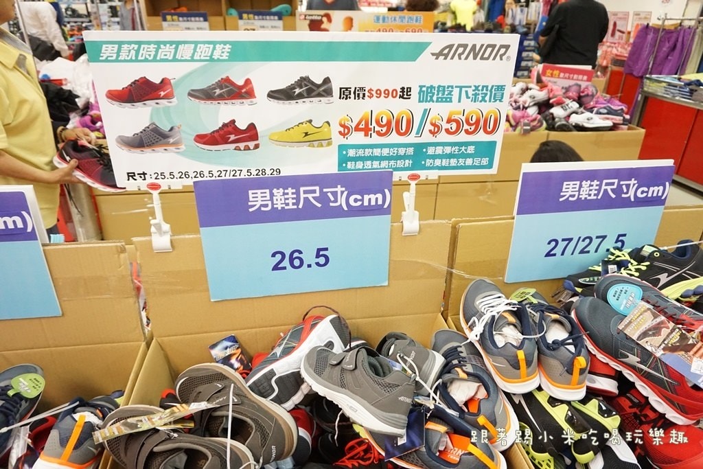 20250124-mvsnn