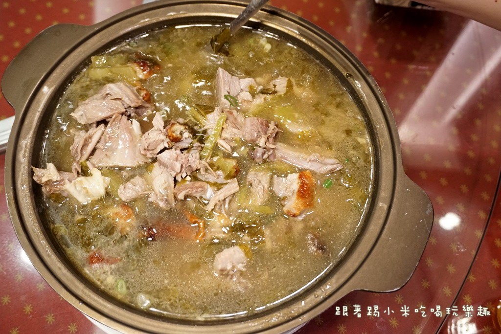 20250124-pi675