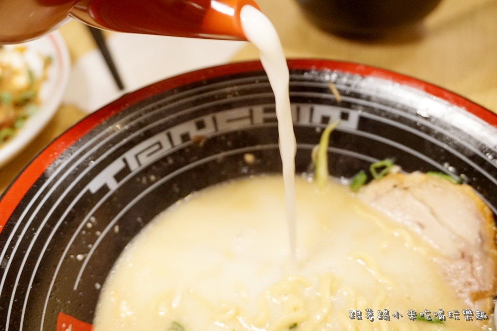 20250124-py5gy