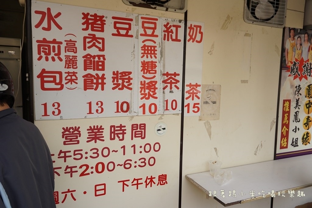 20250124-qsqe1