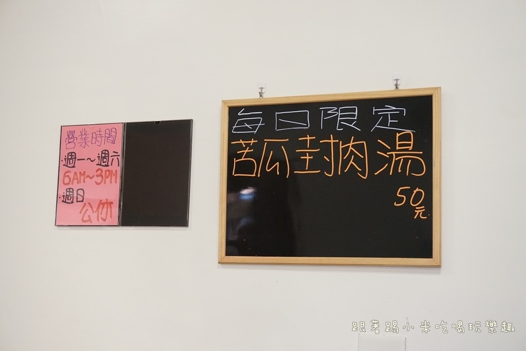20250124-qwu5s