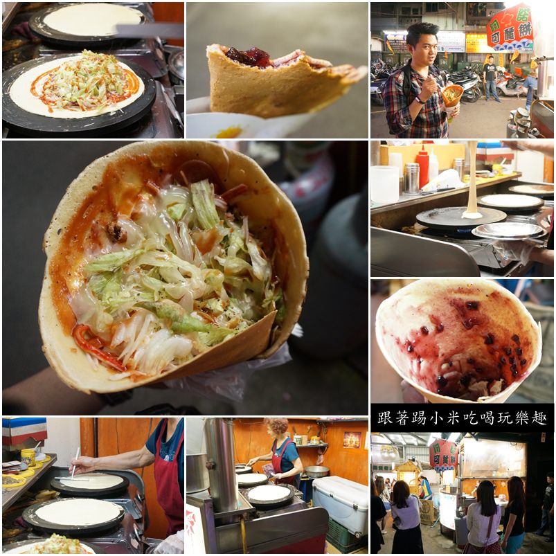 20250124-rqkpw