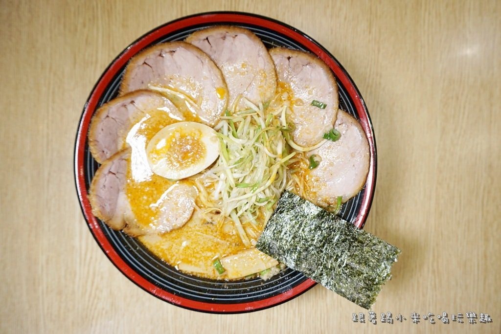 20250124-s2z5d