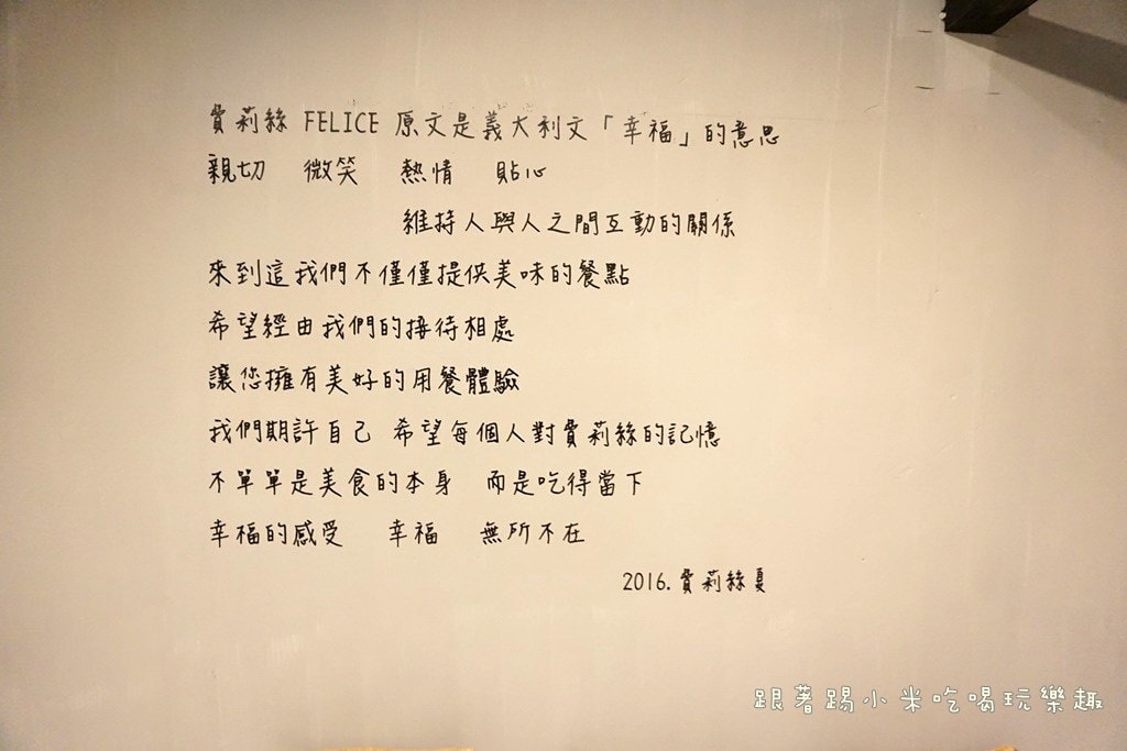 20250124-sdf8o