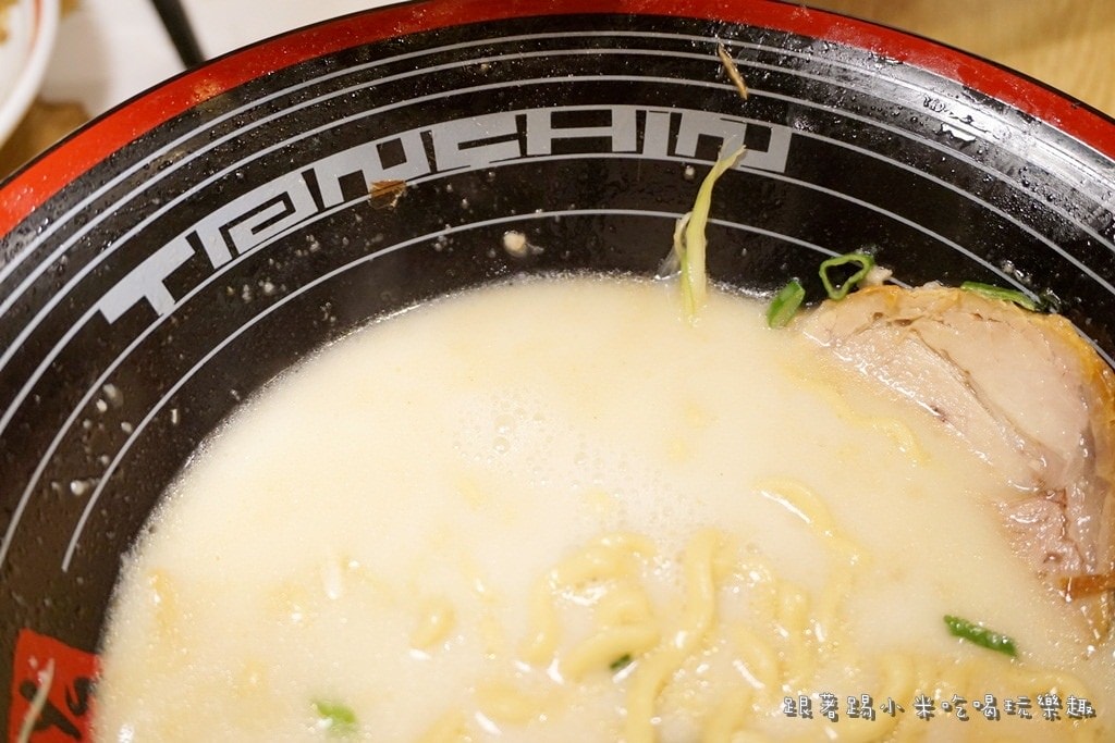 20250124-t64u9