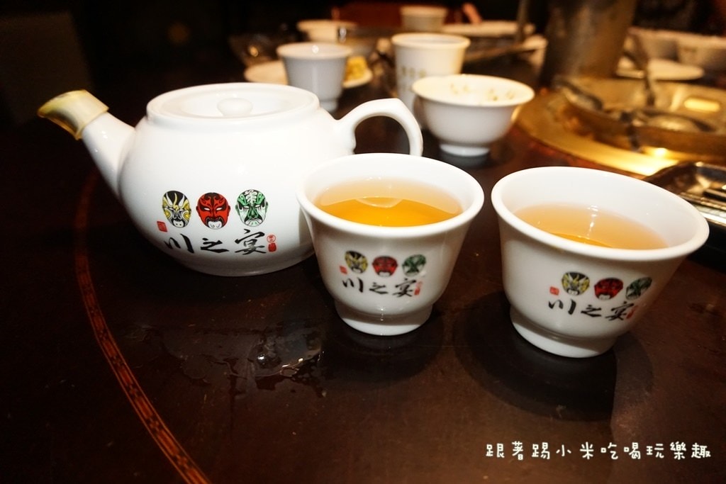 20250124-thzha