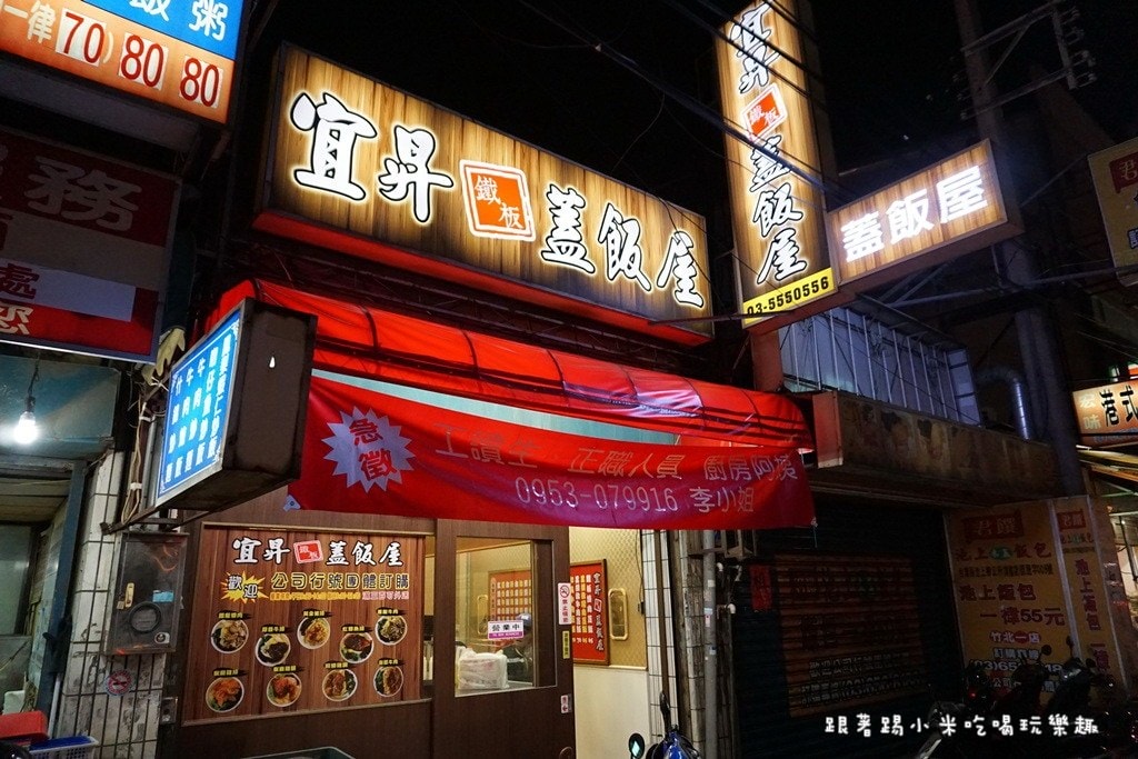 20250124-ut5ic
