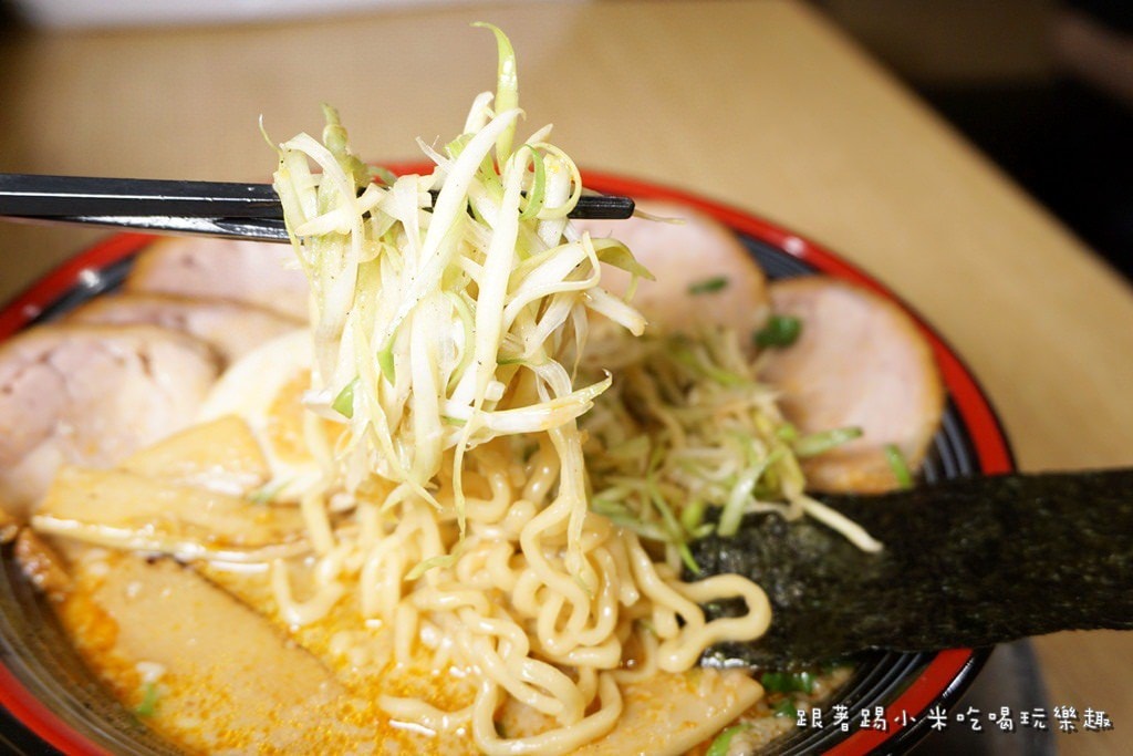 20250124-yhc8i
