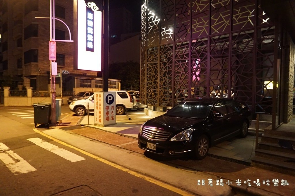 20250124-ytfif