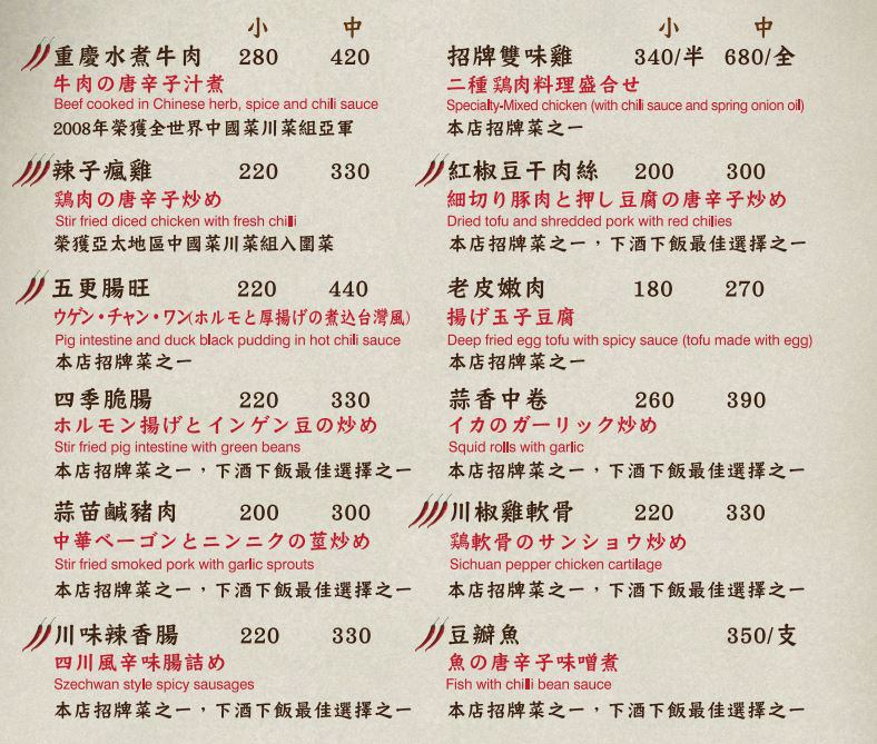 20250124-4ao7a