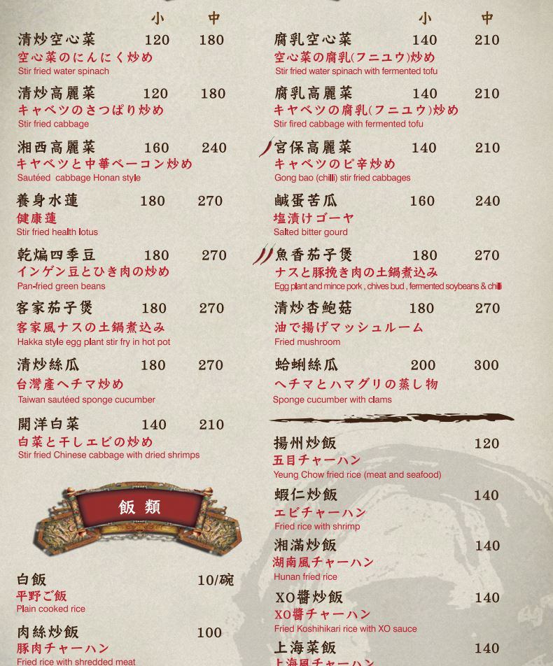 20250124-6g5pl