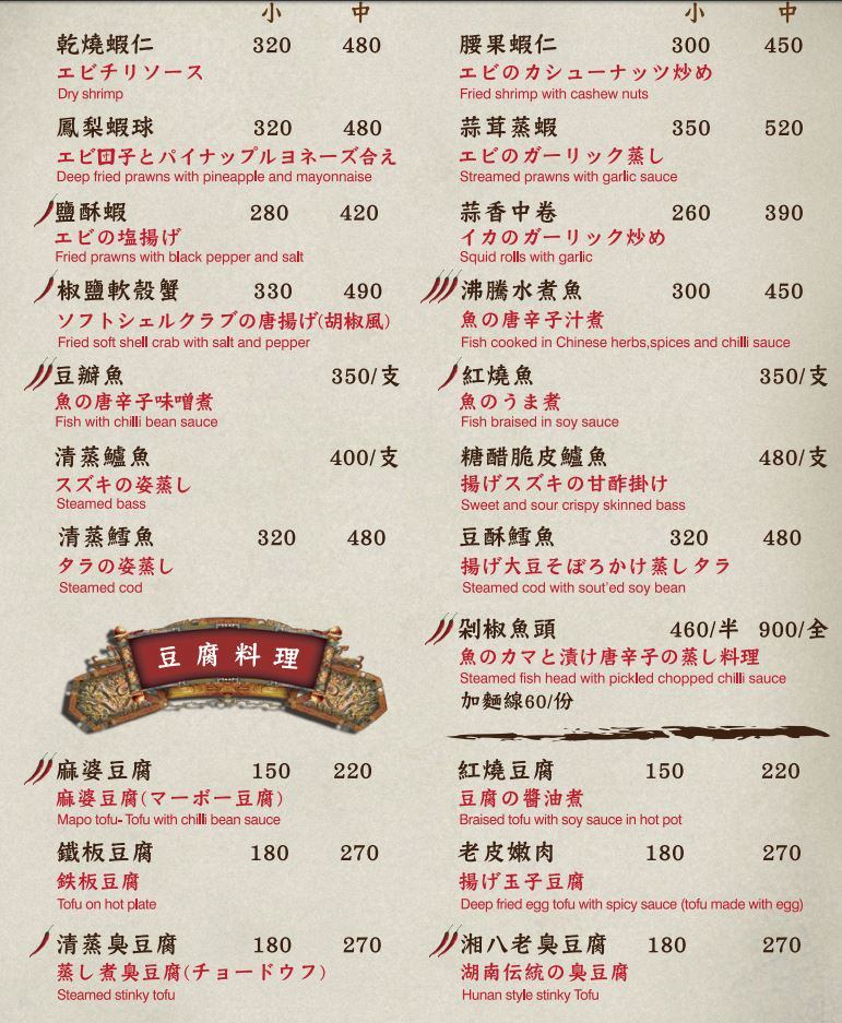 20250124-6s6wz