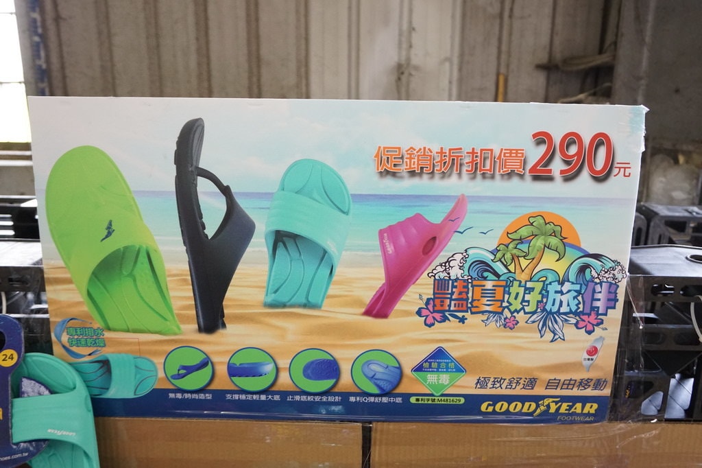 20250124-7bfmm