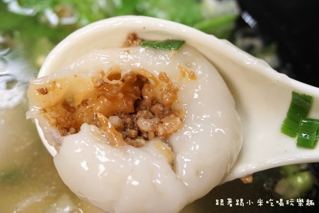 20250124-7epjo