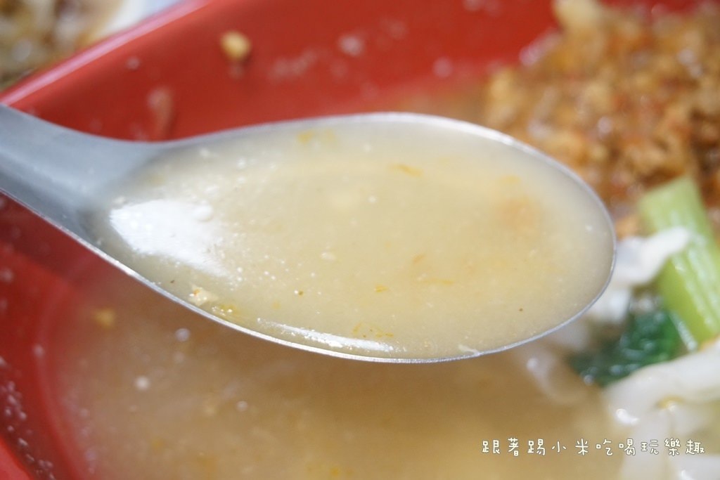 20250124-8qjsg