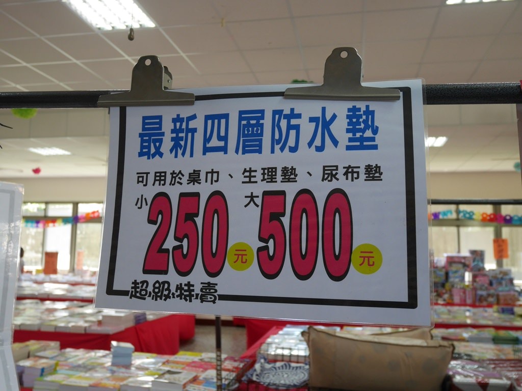 20250124-8wg7u