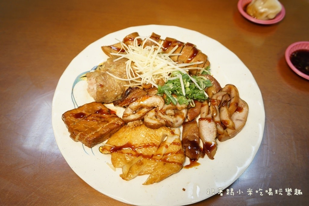 20250124-90raz
