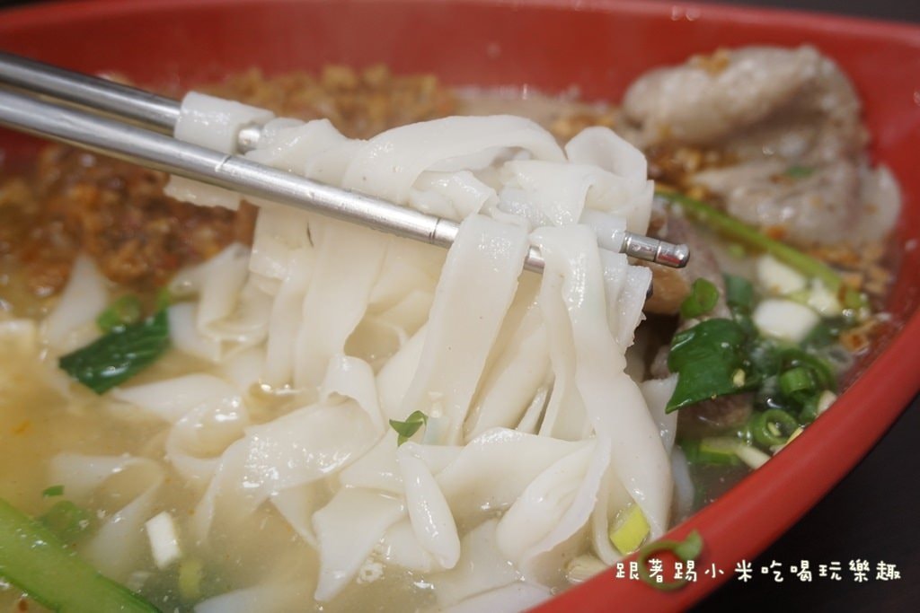 20250124-9wplw