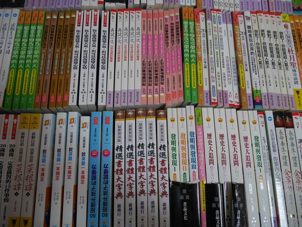 20250124-9x5wf