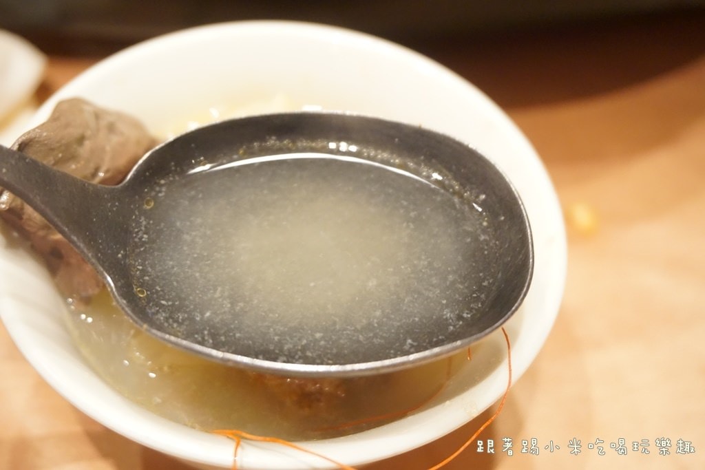20250124-d4vnl