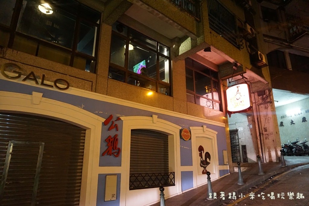 20250124-dx6wp