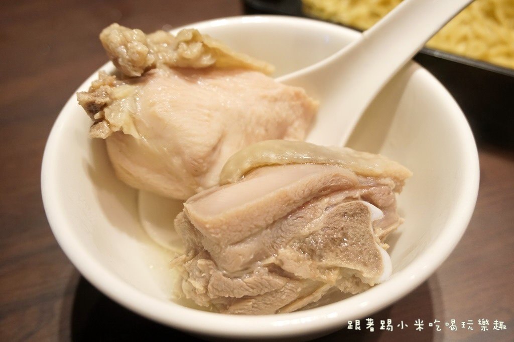 20250124-egkpv