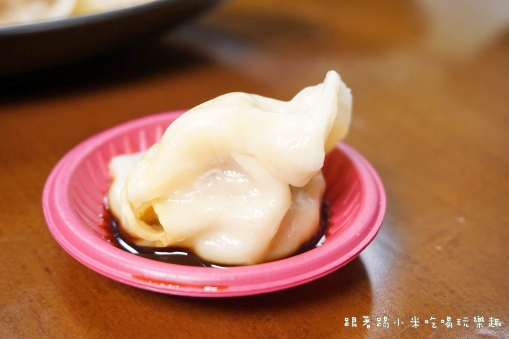 20250124-g8uhb