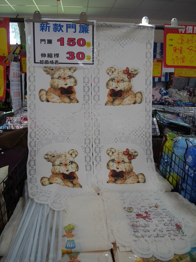20250124-jsx1m